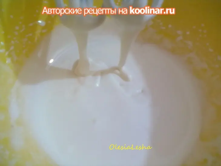 Печенюшки песочные..."яичница-глазунья"))): шаг 13