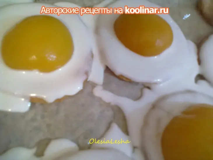 Печенюшки песочные..."яичница-глазунья"))): шаг 15