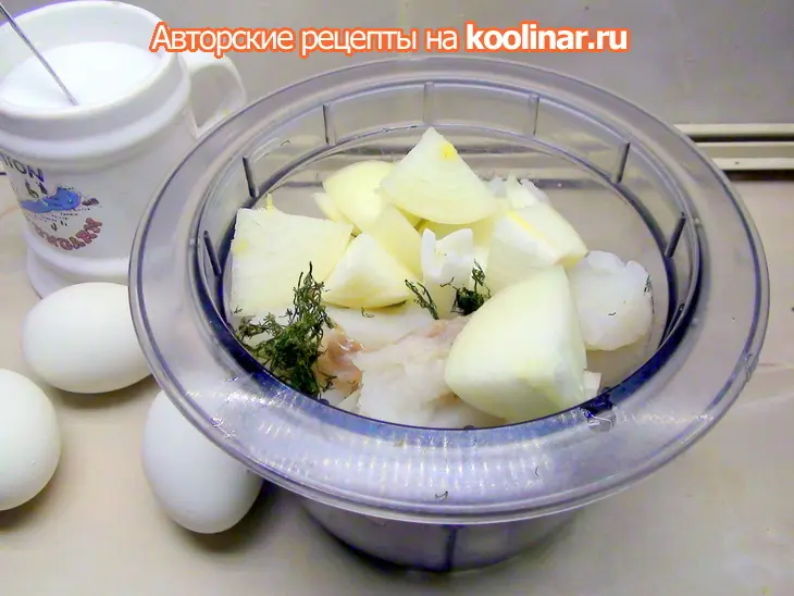 Рыбные котлеты из трески с геркулесом и варёными яйцами. для прекрасной именинницы светочки svett66.: шаг 1