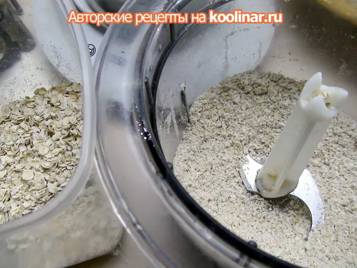 Рыбные котлеты из трески с геркулесом и варёными яйцами. для прекрасной именинницы светочки svett66.: шаг 5