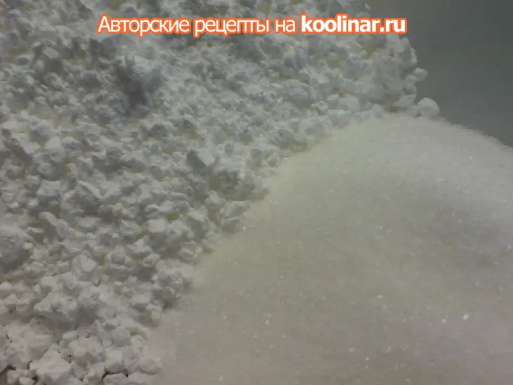 Кольцо-безе с карамелизированными и фламбированными апельсинами: шаг 1