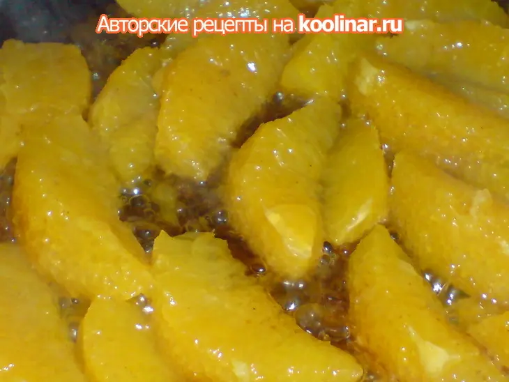 Кольцо-безе с карамелизированными и фламбированными апельсинами: шаг 8