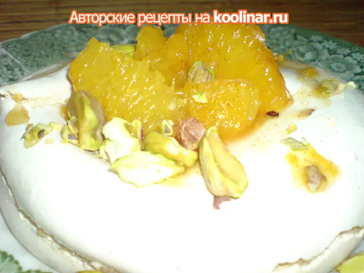 Кольцо-безе с карамелизированными и фламбированными апельсинами: шаг 9