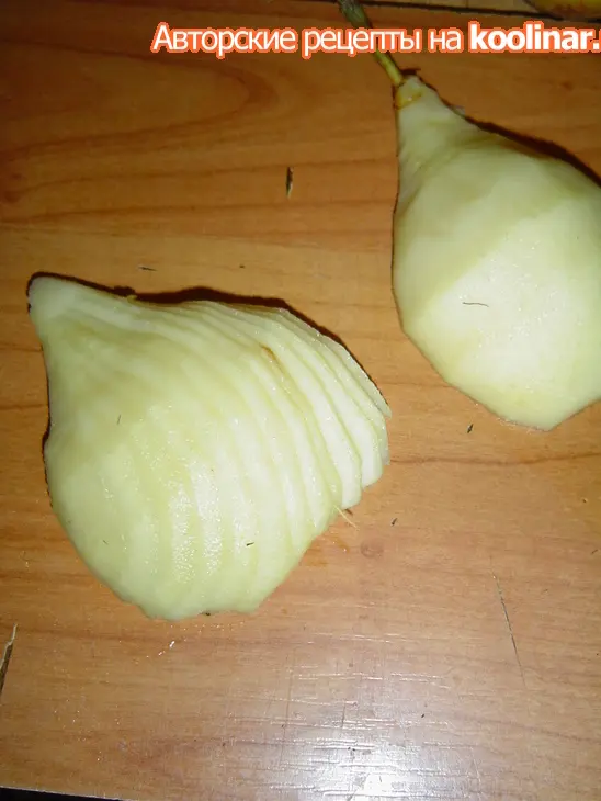Слойки с грушами и орехами.: шаг 2