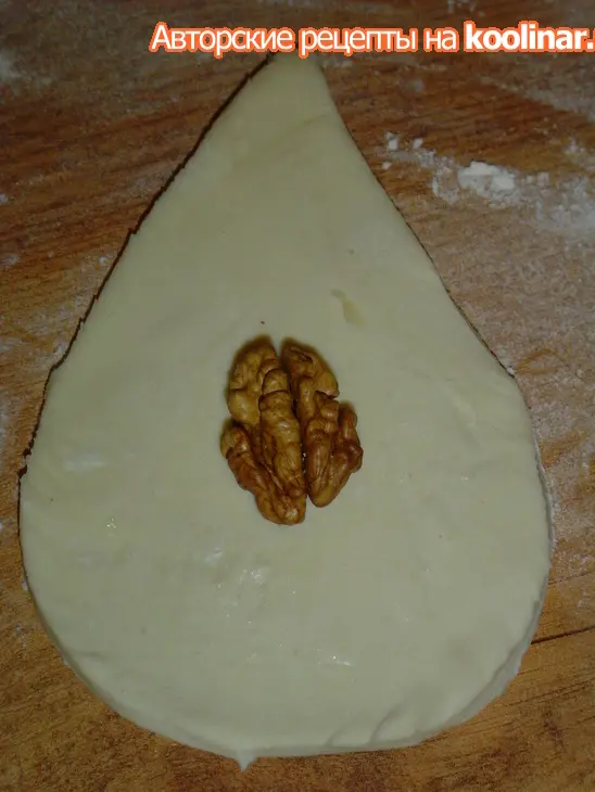 Слойки с грушами и орехами.: шаг 4
