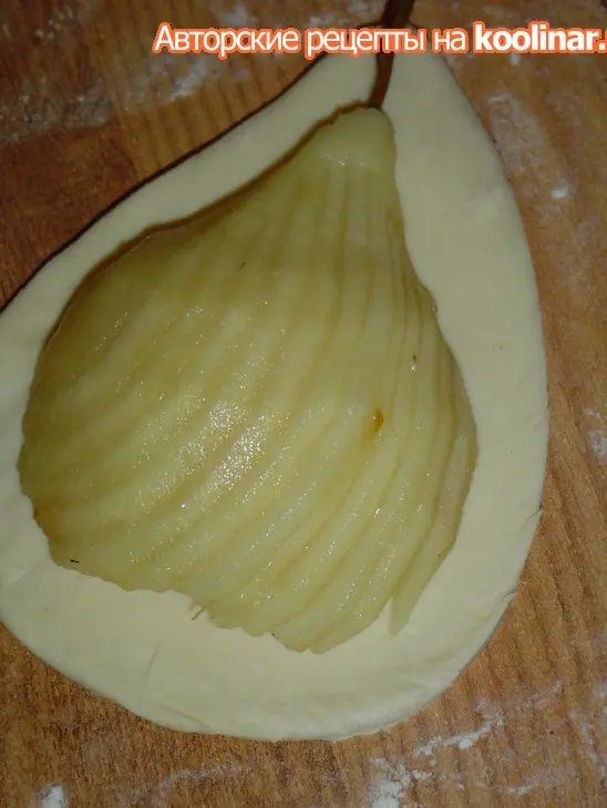Слойки с грушами и орехами.: шаг 5