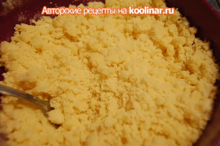 Гата гарнийская: шаг 2
