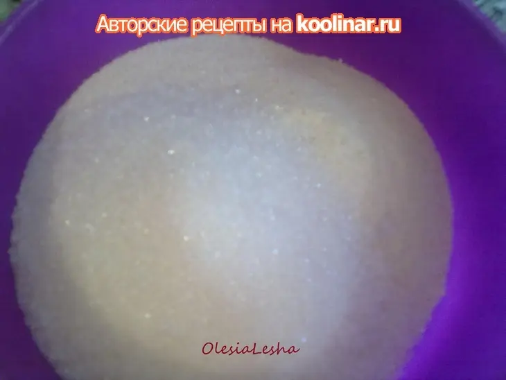 Манник...шоколадный "к великому посту "))): шаг 2