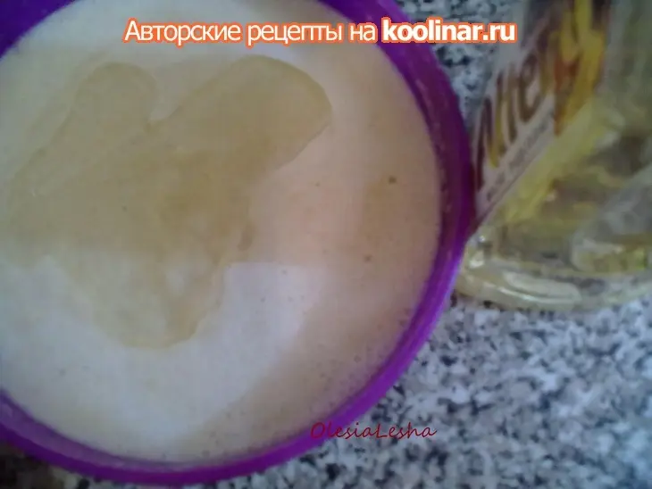 Манник...шоколадный "к великому посту "))): шаг 3