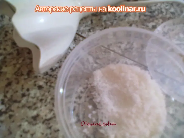 Манник...шоколадный "к великому посту "))): шаг 10