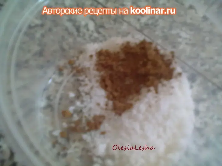 Манник...шоколадный "к великому посту "))): шаг 11