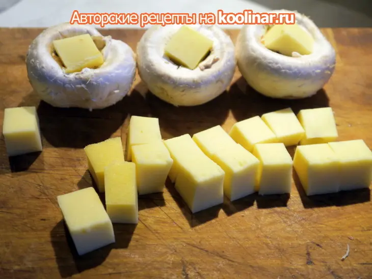 Тефтели с грибами „боровички“: шаг 3