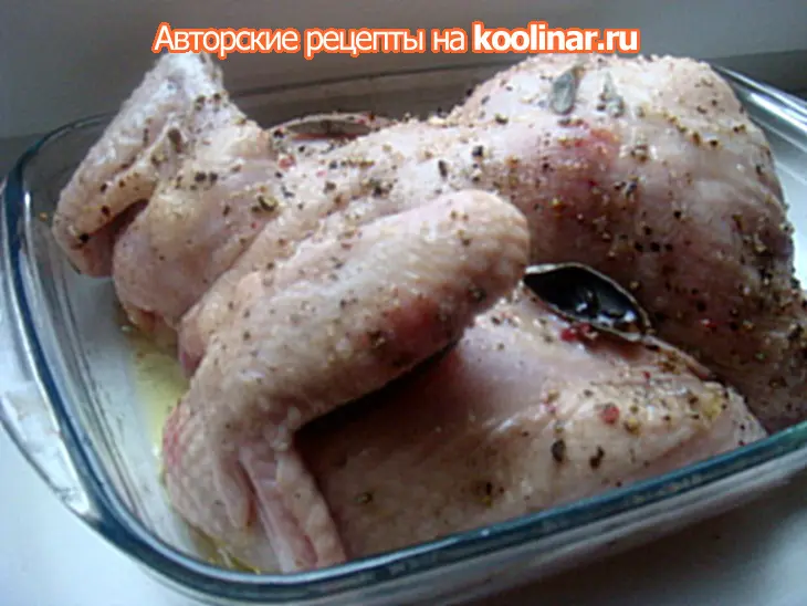 Курочка   "4 перца": шаг 2