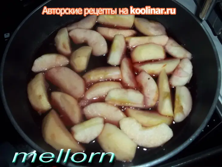 Блинчики с яблоками в вине: шаг 2