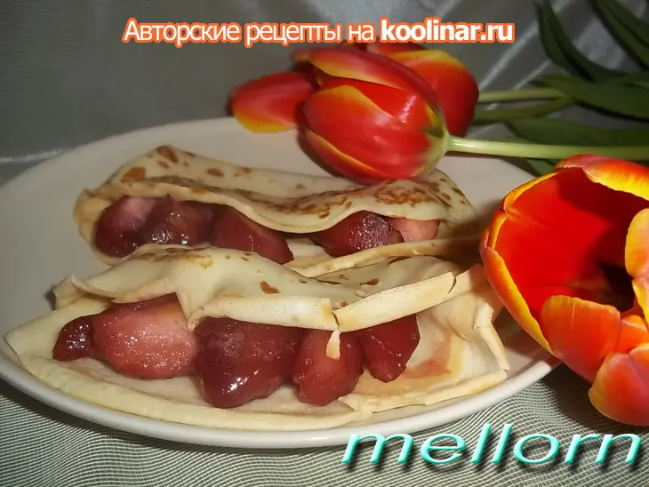 Блинчики с яблоками в вине: шаг 3