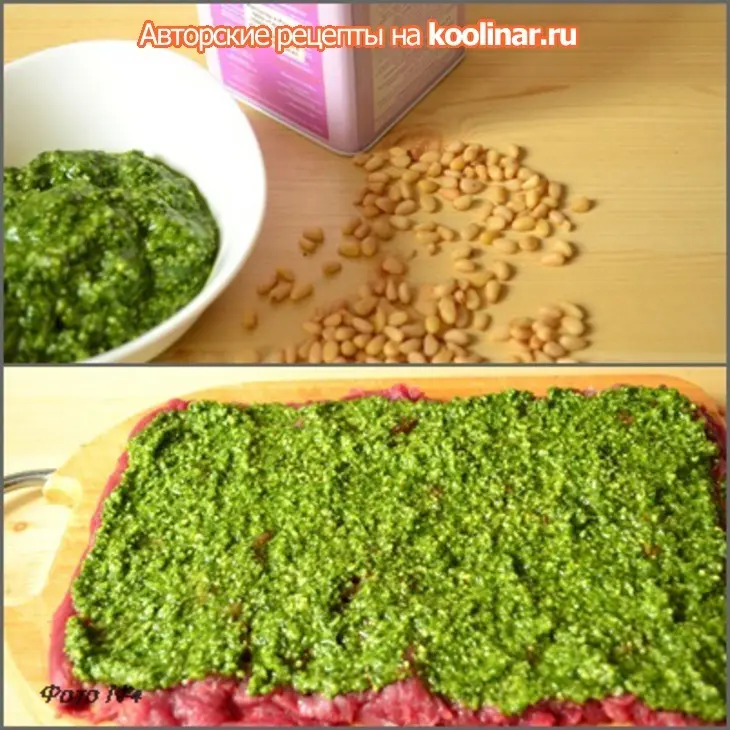 Карпаччо "ди манзо": шаг 4