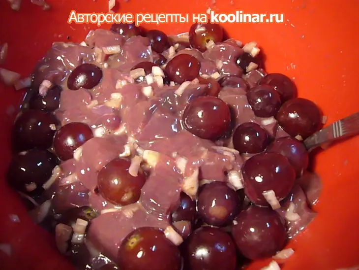 Крамбль с печенью индейки и виноградом.: шаг 1