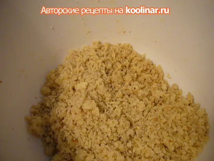 Крамбль с печенью индейки и виноградом.: шаг 2
