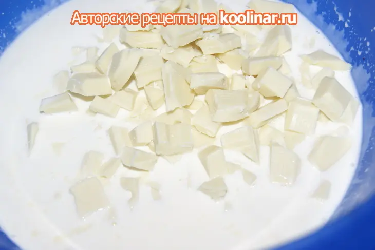 Торт "белый трюфель"tartufo bianco: шаг 10