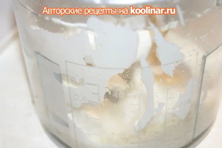 Коктейль "любимый": шаг 2