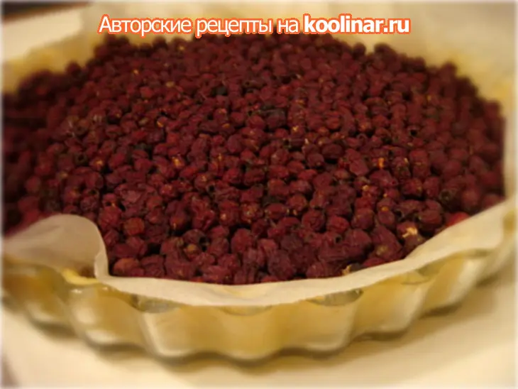 Ягодный тарт: шаг 2