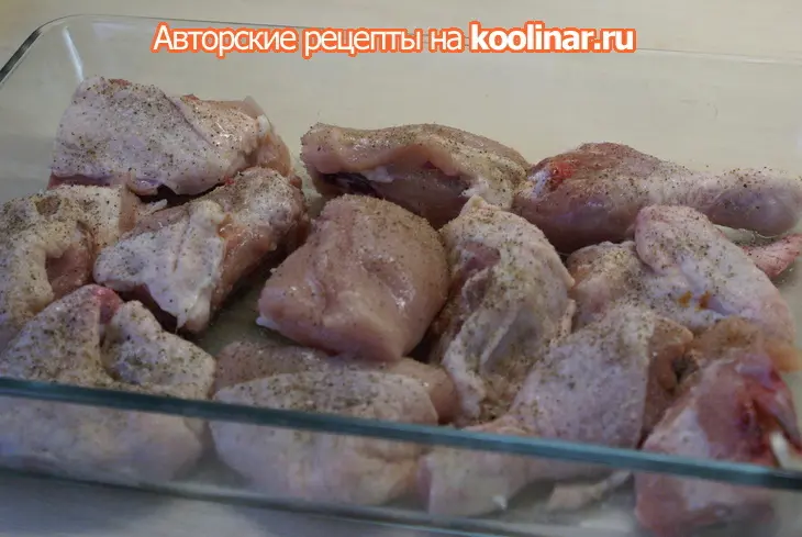 Курица по-французски: шаг 2