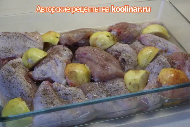 Курица по-французски: шаг 3