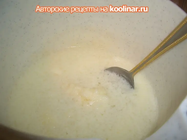 Батон "манно-сметанный": шаг 1