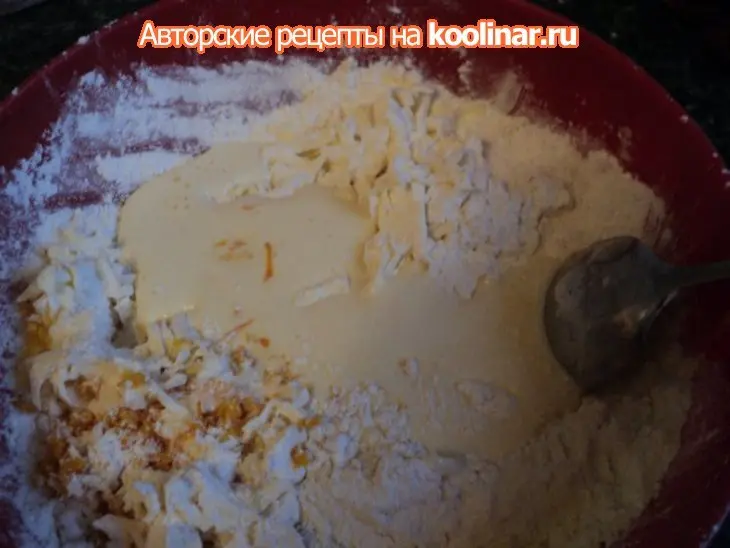 Гарфаньянский пирог или пирог св.петра.: шаг 1
