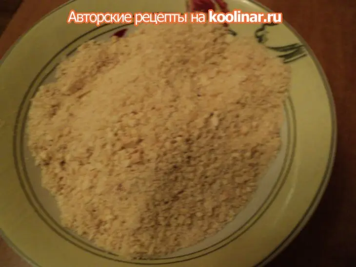 Гарфаньянский пирог или пирог св.петра.: шаг 4