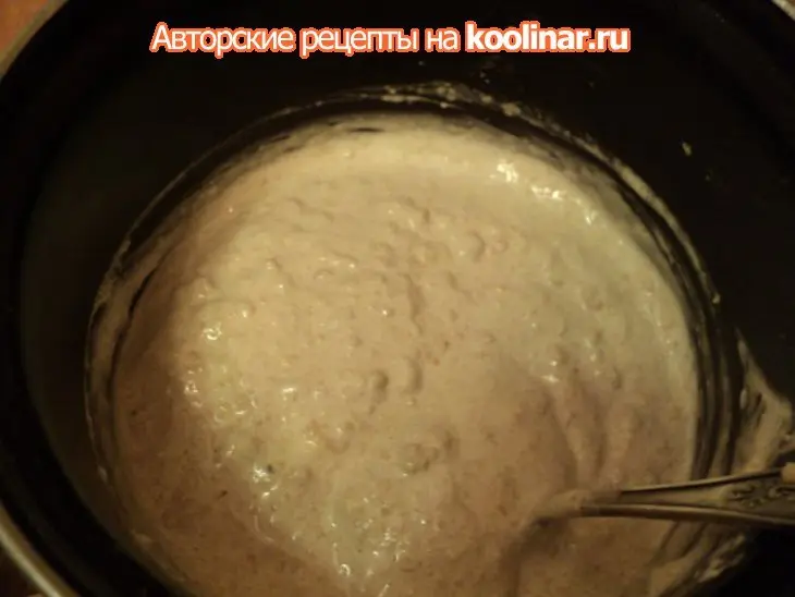 Гарфаньянский пирог или пирог св.петра.: шаг 6