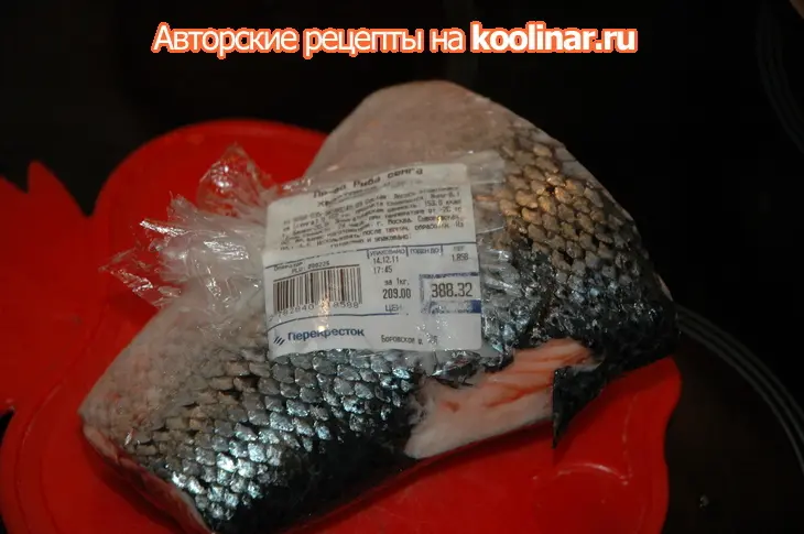 Семга в тесте: шаг 2