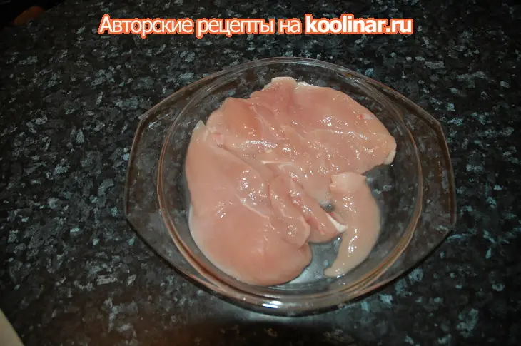 Перец фаршированный курицей с черносливом: шаг 1