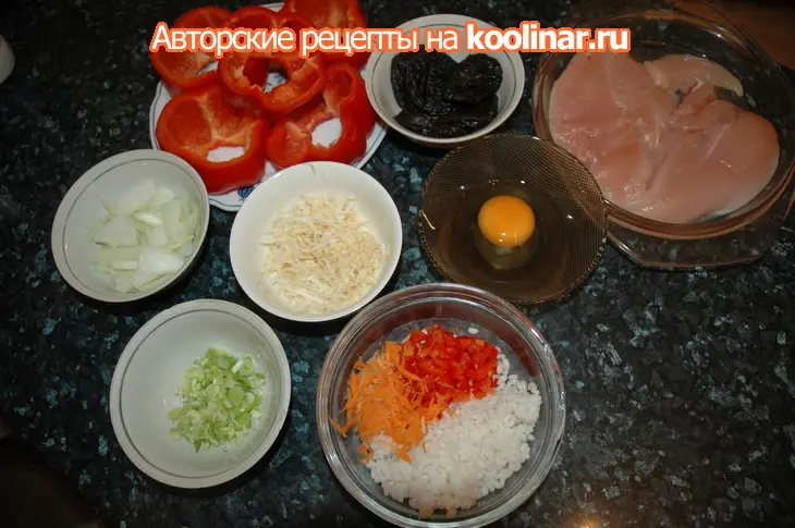 Перец фаршированный курицей с черносливом: шаг 2