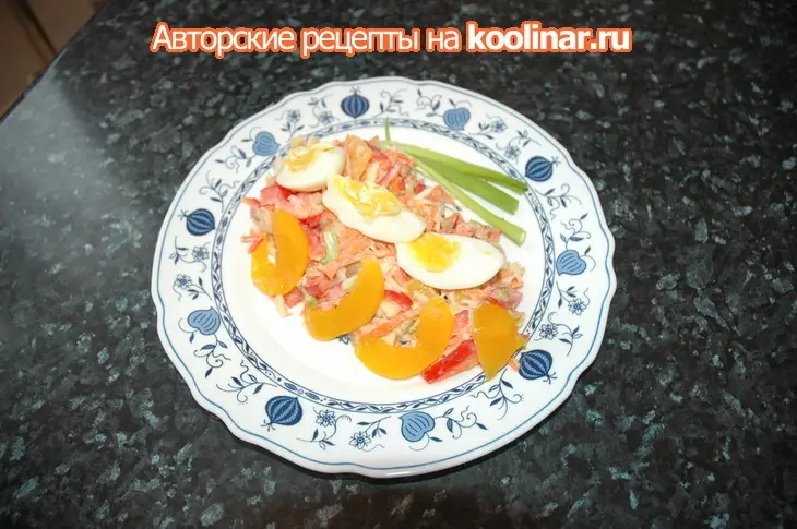 Салат улыбка: шаг 2