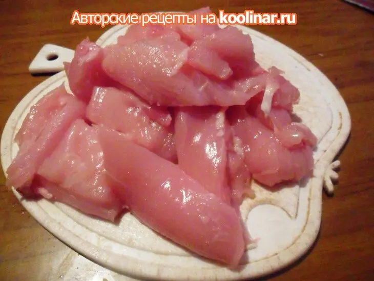 Пенне с курицей в сливочном соусе: шаг 1