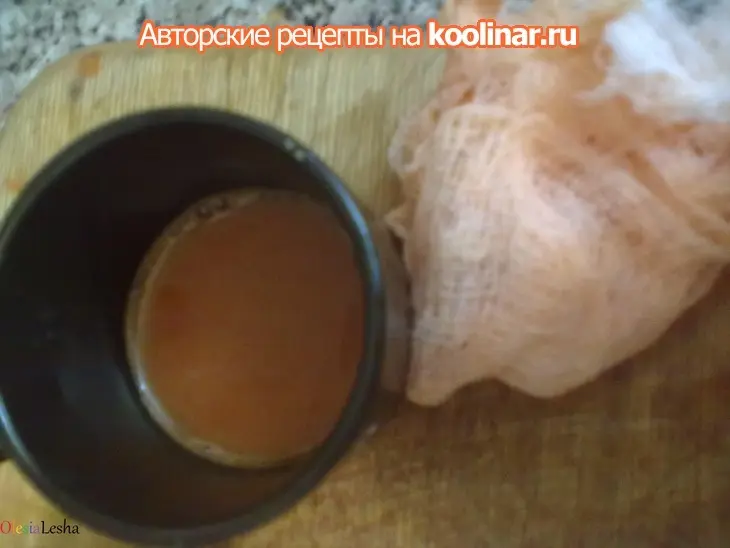 Мини-торт  "радужный"...с натуральными красителями))): шаг 3
