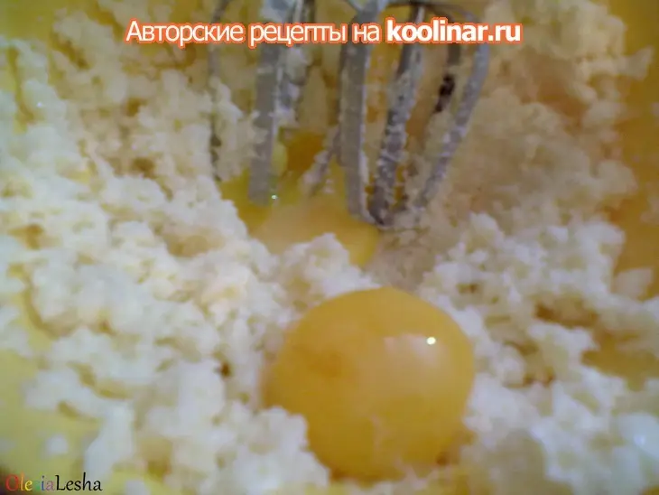 Мини-торт  "радужный"...с натуральными красителями))): шаг 6