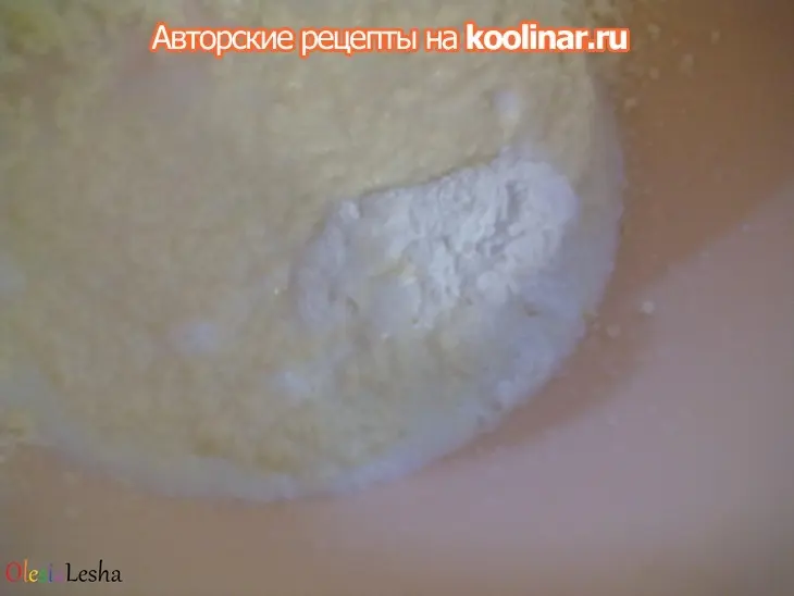 Мини-торт  "радужный"...с натуральными красителями))): шаг 7