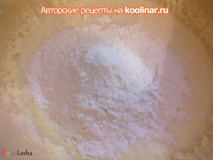 Мини-торт  "радужный"...с натуральными красителями))): шаг 8