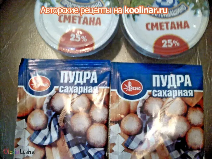 Мини-торт  "радужный"...с натуральными красителями))): шаг 14