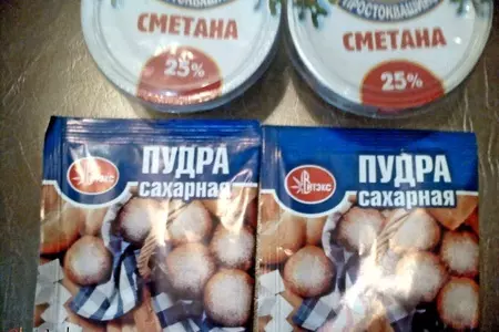 Мини-торт  "радужный"...с натуральными красителями))): шаг 14
