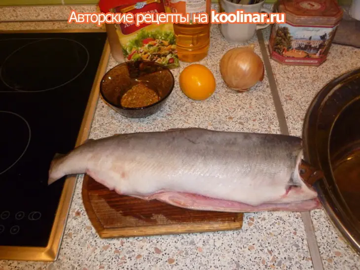 Горбуша фаршированая копченой грудинкой: шаг 1