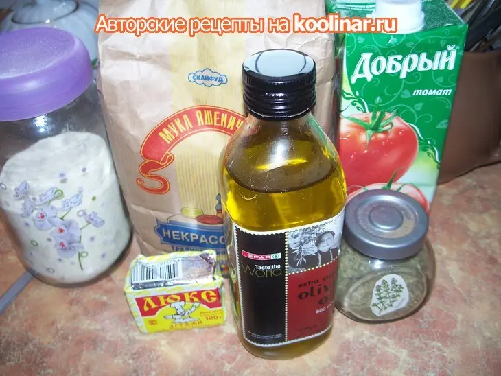 Фокачча на томатном соке: шаг 1