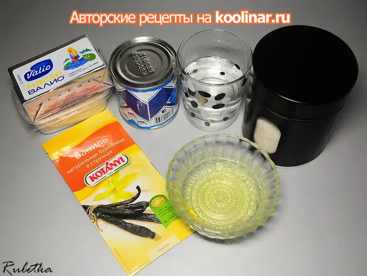 Торт с суфле и ягодной прослойкой "шоколадное кружево": шаг 5