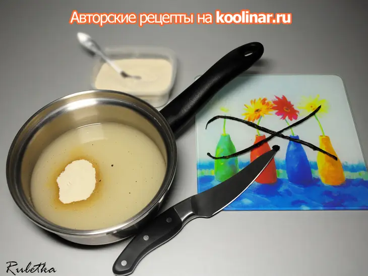 Торт с суфле и ягодной прослойкой "шоколадное кружево": шаг 6