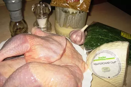 Куриные рулетики с адыгейским сыром: шаг 1
