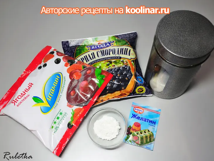 Торт с суфле и ягодной прослойкой "шоколадное кружево": шаг 15