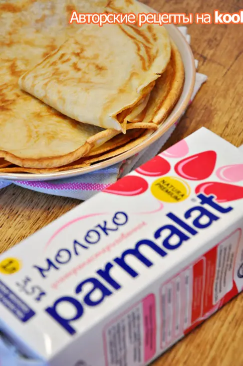 Блинная запеканка с мясным фаршем и творогом.: шаг 1