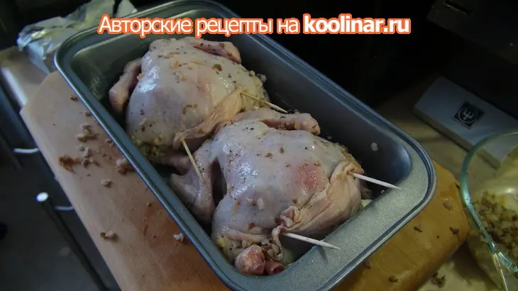 Перепела, фаршированные гречкой с белыми грибами, маскарпоне и розмарином (моя первая дуэль): шаг 4